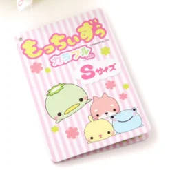 Mocchiizu Colorful Ball Chain Plush Collection -Toy Sale Store 7e1ea304c91f411e86ab2ff64499828c.jpg