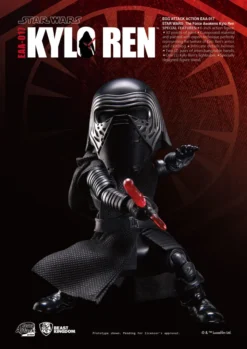 Egg Attack Action No. 017: Star Wars: The Force Awakens - Kylo Ren -Toy Sale Store 81270b7f37744181a975d6b1aa15e961.jpg