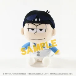 Osomatsu-san Plush Collection -Toy Sale Store 81fd624244374487a4a62ec16fd9f4f3.jpg