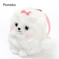 Pometan Day Pack Pouches -Toy Sale Store 83076c7684784bf8b7f855caa7bb13a7.jpg