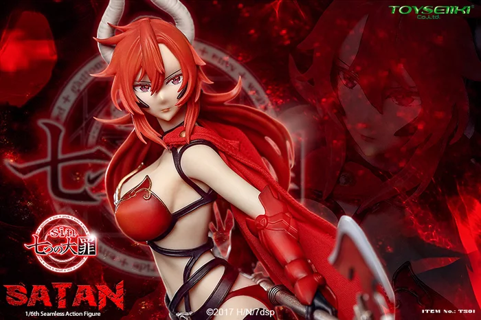 Seven Mortal Sins Satan 1/6 Scale Seamless Action Figure 11 Seven Mortal Sins Satan 1/6 Scale Seamless Action Figure - Image 9