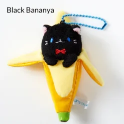 Bananya Ball Chain Mascots -Toy Sale Store 840a578705c049f288ea9ad0bf8d5aeb.jpg