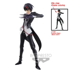 BANPRESTO Otherworlder That Time I Got Reincarnated As A Slime Vol. 9 -Toy Sale Store 84156515ca6b4b539007b80e823010fb.jpg