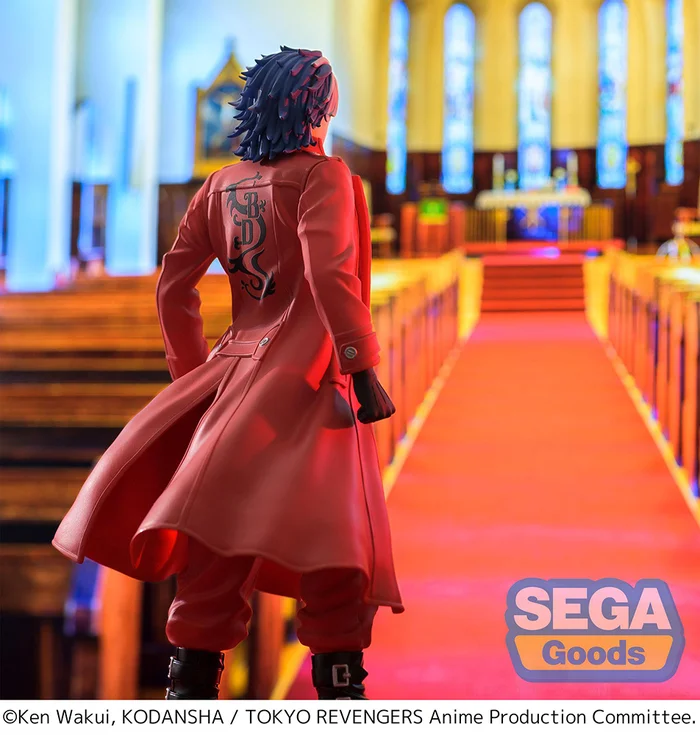 Luminasta Tokyo Revengers Taiju Shiba: Black Dragon Ver. 8 Luminasta Tokyo Revengers Taiju Shiba: Black Dragon Ver. - Image 6