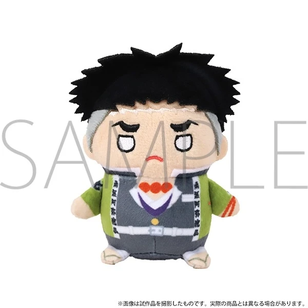 Demon Slayer: Kimetsu No Yaiba Mame-Mate Plush Keychain Collection 8 Demon Slayer: Kimetsu No Yaiba Mame-Mate Plush Keychain Collection - Image 6