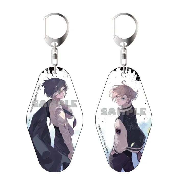 KADOKAWA Bungo Stray Dogs Sango Harukawa Artwork Motel Keychain Set 3 KADOKAWA Bungo Stray Dogs Sango Harukawa Artwork Motel Keychain Set