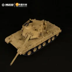BWT2001 Type-96 Main Battle Tank: Mountain Lion 1/35 Scale Transformable Action Figure -Toy Sale Store 881e749895e440ce9fbdbee69d9142c3.jpg