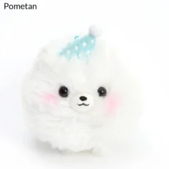 Pometan To Oyasumi Dog Plush Collection (Ball Chain) -Toy Sale Store 8849386e9a154fba8c0b22bf9ac78946.jpg