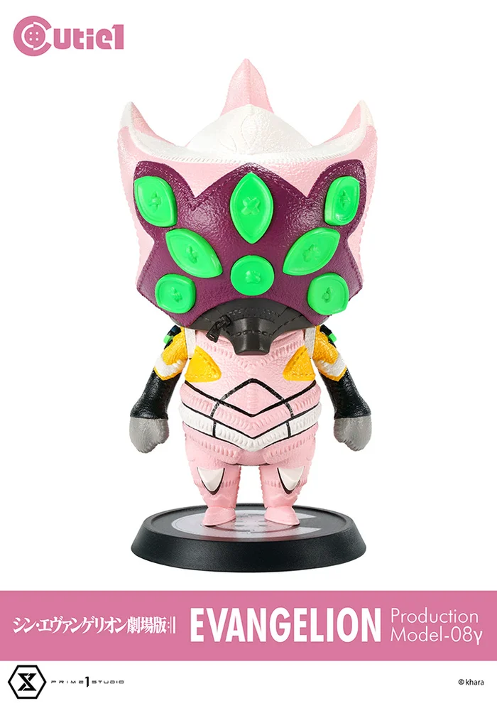 Cutie1 Evangelion: 3.0+1.0 Thrice Upon A Time Evangelion Production Model 08 Gamma 3 Cutie1 Evangelion: 3.0+1.0 Thrice Upon A Time Evangelion Production Model 08 Gamma