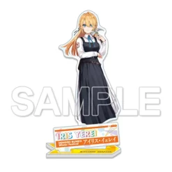 KADOKAWA Dengeki Bunko Winter Festival Online 2021 Acrylic Figure 31 KADOKAWA Dengeki Bunko Winter Festival Online 2021 Acrylic Figure -Toy Sale Store 8a5972176f59441dbe8e98921e26fd65.jpg