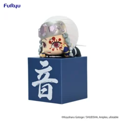 Demon Slayer: Kimetsu No Yaiba Hikkake Figure Tengen Uzui -Toy Sale Store 8ab0e223c625406ea9ef305d7a31ca00.jpg