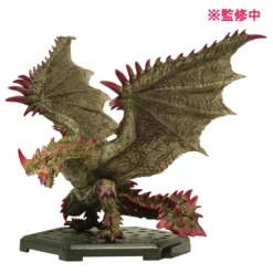Capcom Figure Builder Monster Hunter Standard Model Plus Vol. 24 Box Set 13 Capcom Figure Builder Monster Hunter Standard Model Plus Vol. 24 Box Set -Toy Sale Store 8b2516a8a6ab4f5eb665f8d3cce3e572.jpg