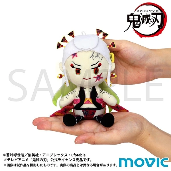Demon Slayer: Kimetsu No Yaiba Kimi To Friends Mini 5 Demon Slayer: Kimetsu No Yaiba Kimi To Friends Mini - Image 3