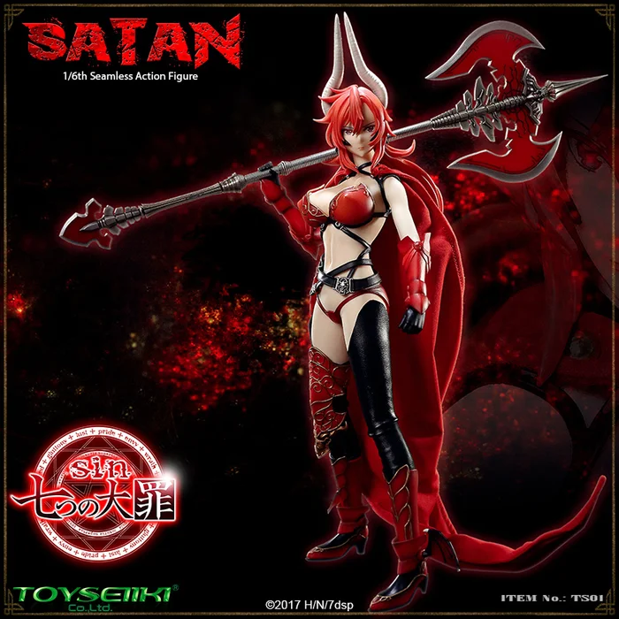 Seven Mortal Sins Satan 1/6 Scale Seamless Action Figure 6 Seven Mortal Sins Satan 1/6 Scale Seamless Action Figure - Image 4
