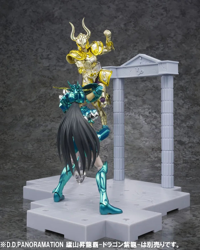 D.D.Panoramation Saint Seiya Glittering Excalibur In The Palace Of The Rock Goat -Capricorn Shura- 5 D.D.Panoramation Saint Seiya Glittering Excalibur In The Palace Of The Rock Goat -Capricorn Shura- - Image 4