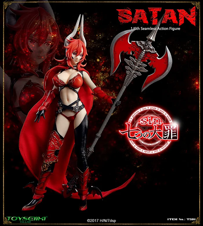 Seven Mortal Sins Satan 1/6 Scale Seamless Action Figure 5 Seven Mortal Sins Satan 1/6 Scale Seamless Action Figure - Image 3