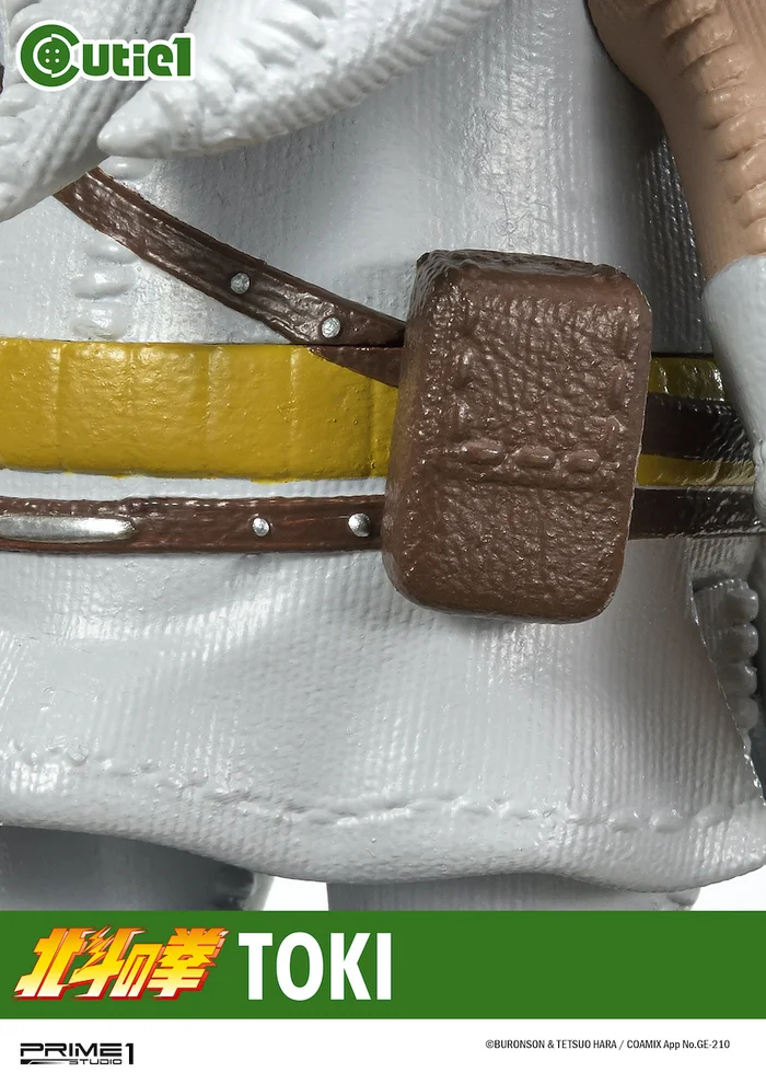 Cutie1 Fist Of The North Star Toki 10 Cutie1 Fist Of The North Star Toki - Image 8