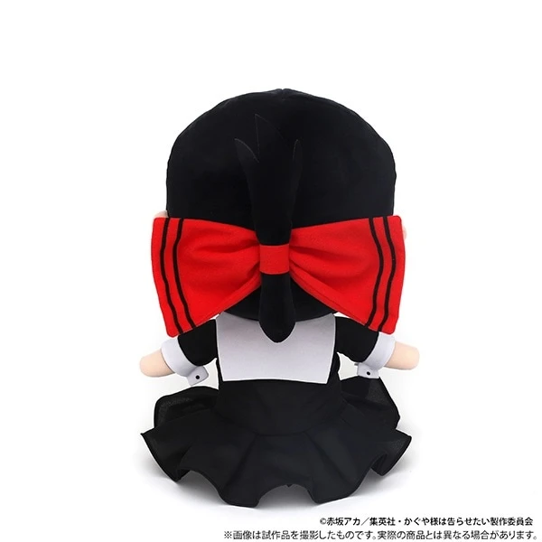 Kaguya-sama: Love Is War -Ultra Romantic- Kaguya-chan Big Plushie 6 Kaguya-sama: Love Is War -Ultra Romantic- Kaguya-chan Big Plushie - Image 4
