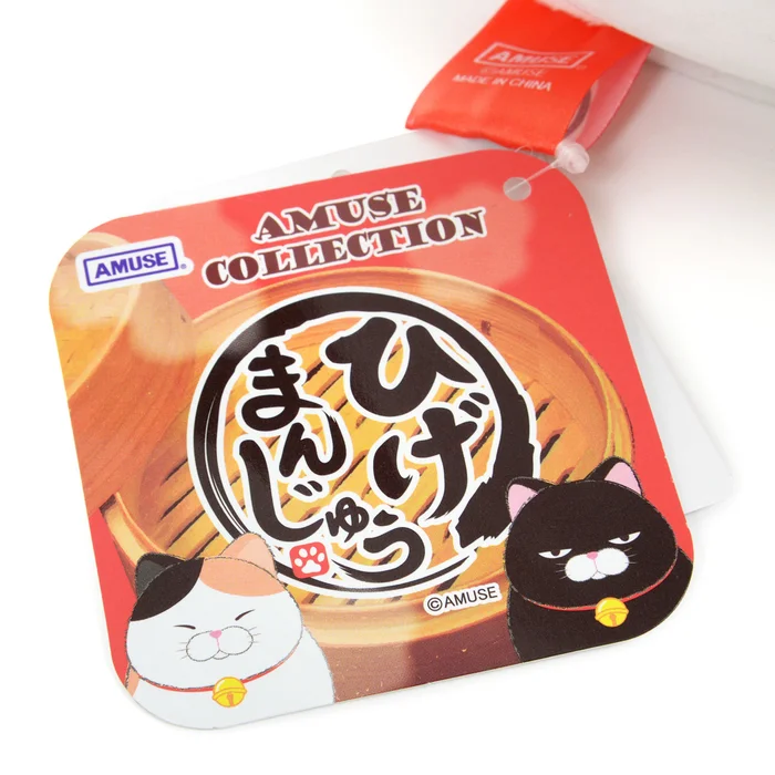 Tsumeru! Mochikko Hige Manjyu Cat Plush Collection (Big) 13 Tsumeru! Mochikko Hige Manjyu Cat Plush Collection (Big) - Image 11