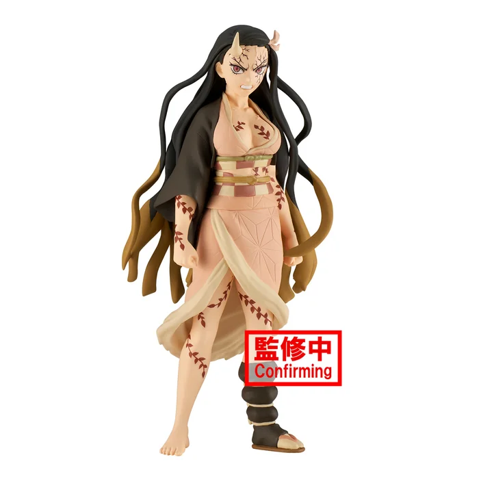 BANPRESTO Demon Slayer: Kimetsu No Yaiba Figure Collection Vol. 27 8 BANPRESTO Demon Slayer: Kimetsu No Yaiba Figure Collection Vol. 27 - Image 6