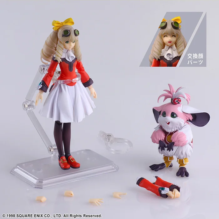 Square Enix Bring Arts Xenogears Maria Balthasar & Chu-Chu 9 Square Enix Bring Arts Xenogears Maria Balthasar & Chu-Chu - Image 7