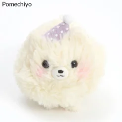 Pometan To Oyasumi Dog Plush Collection (Ball Chain) -Toy Sale Store 977863ba45a441b69632ce99254f3ad8.jpg