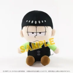 Osomatsu-san Plush Collection -Toy Sale Store 98d3a078a79f499caf954bb2422e38e4.jpg