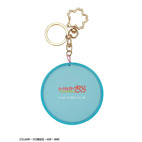 Cardcaptor Sakura: Clear Card Keychain 4 Cardcaptor Sakura: Clear Card Keychain - Image 2