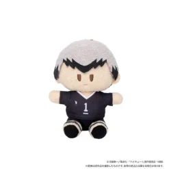 Haikyu!! To The Top Yorinui Mini Plush: Uniform Ver. -Toy Sale Store 9b8190de989f40958632e07a65e4832b.jpg