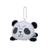Lying Down Plush Jujutsu Kaisen Panda -Toy Sale Store 9bab2cd7e9c34d0d9bc4c078b6011d6d.jpg