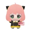 Spy X Family Anya Forger Big Mascot Plush Toy 2 Spy X Family Anya Forger Big Mascot Plush Toy -Toy Sale Store 9e29b3c2e0c34e0eb5fad728d84403ac.jpg