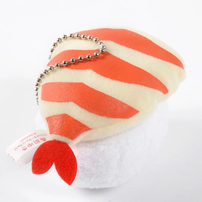 Sushiyuki Mascot Keychains 9 Sushiyuki Mascot Keychains - Image 7