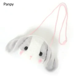 Pote Usa Loppy Face Pochette Collection Vol. 2 -Toy Sale Store 9ffc424c2cdd462ab0f438eb664db6f7.jpg