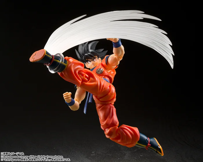 Bandai S.H.Figuarts Dragon Ball Z Son Goku's Effect Parts Set 9 Bandai S.H.Figuarts Dragon Ball Z Son Goku's Effect Parts Set - Image 7