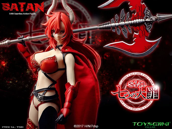 Seven Mortal Sins Satan 1/6 Scale Seamless Action Figure 12 Seven Mortal Sins Satan 1/6 Scale Seamless Action Figure - Image 10