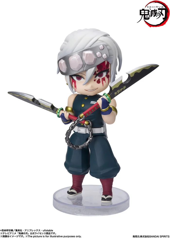 Bandai Figuarts Mini Demon Slayer: Kimetsu No Yaiba Tengen Uzui Sound Breathing 7 Bandai Figuarts Mini Demon Slayer: Kimetsu No Yaiba Tengen Uzui Sound Breathing - Image 5