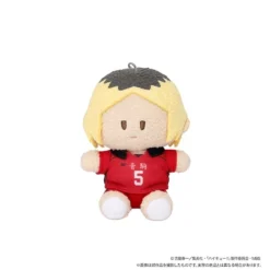 Haikyu!! To The Top Yorinui Mini Plush: Uniform Ver. -Toy Sale Store a3a26380fb1c46dca09a3160fdd6150a.jpg