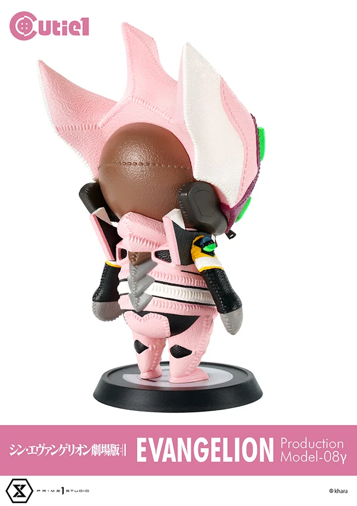 Cutie1 Evangelion: 3.0+1.0 Thrice Upon A Time Evangelion Production Model 08 Gamma 8 Cutie1 Evangelion: 3.0+1.0 Thrice Upon A Time Evangelion Production Model 08 Gamma - Image 6