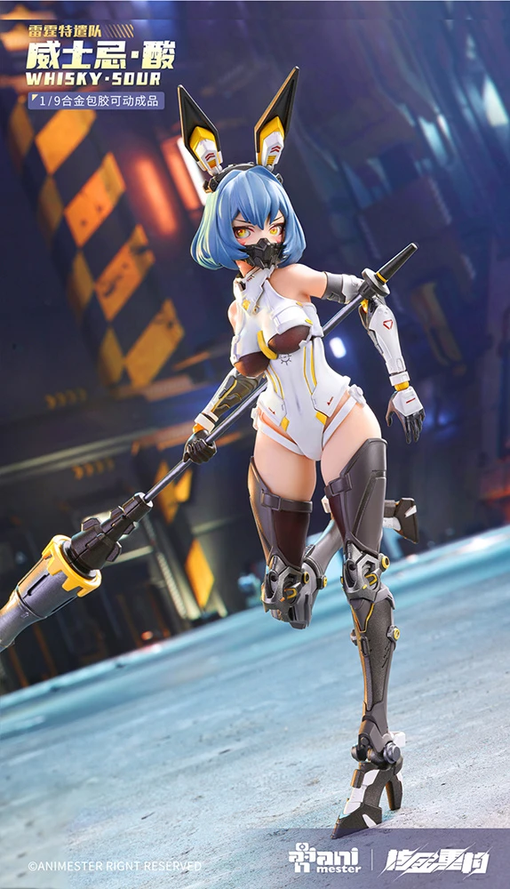 Whisky Sour 1/9 Scale Action Figure 8 Whisky Sour 1/9 Scale Action Figure - Image 6