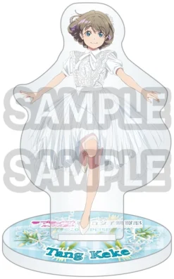 Love Live! Superstar!! Yuigaoka Girls High School Store Birthday Present Keke Tang Set -Toy Sale Store a573ef18a03947ca90479eb7a4fe9277.jpg