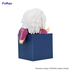 Demon Slayer: Kimetsu No Yaiba Hikkake Figure Tengen Uzui -Toy Sale Store a628a08e8c9247f18f349d0ab975862c.jpg