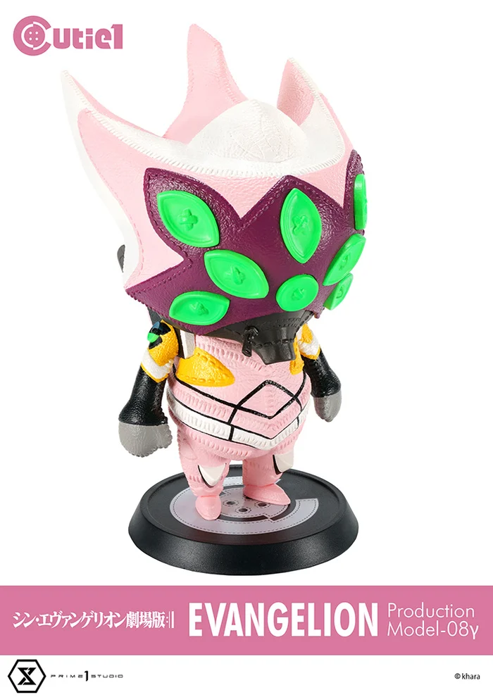 Cutie1 Evangelion: 3.0+1.0 Thrice Upon A Time Evangelion Production Model 08 Gamma 11 Cutie1 Evangelion: 3.0+1.0 Thrice Upon A Time Evangelion Production Model 08 Gamma - Image 9