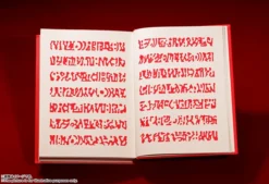 Bandai Proplica Zatch Bell! Red Spellbook -Toy Sale Store a8454ccc73d64f28860c84da9a6fa196.jpg