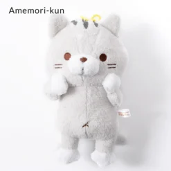 Sasurai No Tabineco Mikemura-san Medium Plush Collection (Ball Chain) -Toy Sale Store ab19a192f7274a9ca5623cc92c2ddd9b.jpg