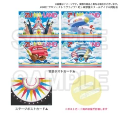 Love Live! Nijigasaki High School Idol Club Nijigasaki High School Store Official Memorial Item TV Animation 2nd Season Vol. 6: Welcome To A･ZU･NA Land! Mini Acrylic Diorama -Toy Sale Store ace8c02d8ab6498d857bf5ea56411b5f.jpg