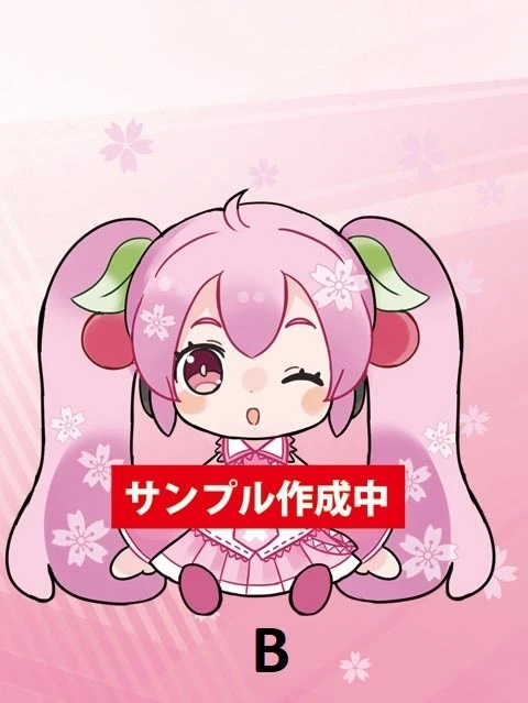 Taito Hatsune Miku Sakura Miku Plush 5 Taito Hatsune Miku Sakura Miku Plush - Image 3