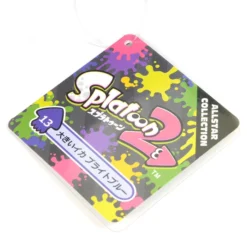 Splatoon 2 All-Star Collection Large Squid Plushies 23 Splatoon 2 All-Star Collection Large Squid Plushies -Toy Sale Store ae605743b9954802be7e8a8b4abe3fde.jpg