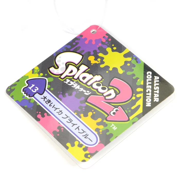 Splatoon 2 All-Star Collection Large Squid Plushies 13 Splatoon 2 All-Star Collection Large Squid Plushies - Image 11