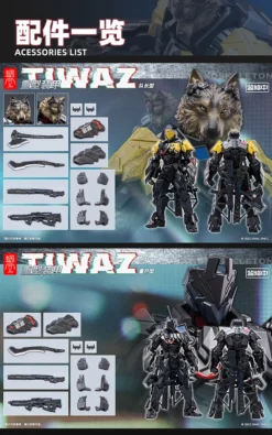 Tiwaz Mass Production Type 1/12 Scale Action Figure 15 Tiwaz Mass Production Type 1/12 Scale Action Figure -Toy Sale Store af16bbf9c413464ab827f694e78e0546.jpg