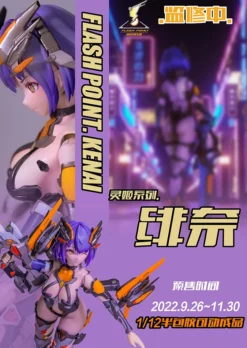 Kenai 1/12 Scale Action Figure -Toy Sale Store af36c8d865e54584b7fb6ddf05c7d4c3.jpg